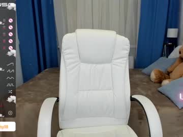 girl emmika_ capture image #4291387