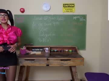 girl livecleo capture image #2072230