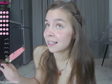 girl monika_youthfull capture image #4755102