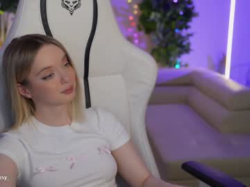 girl anabel054 capture image #6822159
