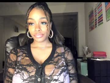 girl napudi1 capture image #6494933