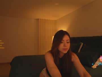 girl emma_lu1 capture image #2487458
