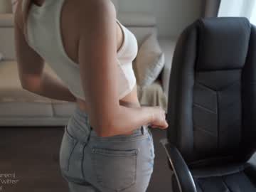 girl ms_seductive capture image #4795467