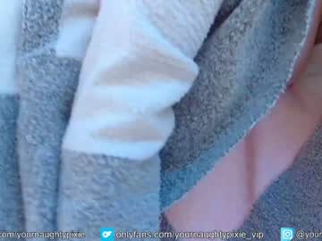girl yournaughtypixie capture image #1814359
