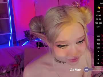 girl irma_bell capture image #6727458