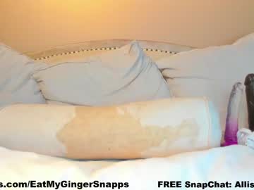 girl eatmygingersnapps capture image #6490167