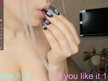 girl melissasimon capture image #2981103