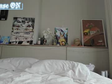 girl lucysmoothi capture image #5302055