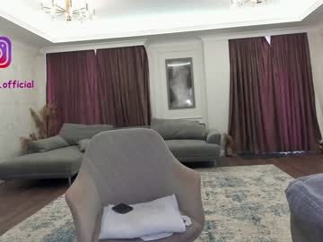 girl ehotlovea capture image #18060