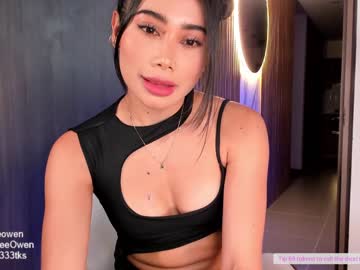 girl abie_owen capture image #5366186