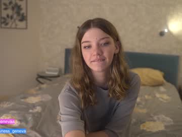 girl coyness_geneva capture image #3597100