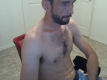 man shatterdabbin capture image #2541407