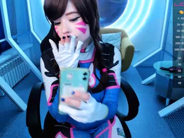 girl arikajoy capture image #2385575