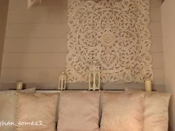 girl _meghan_gomez1_ capture image #3344993