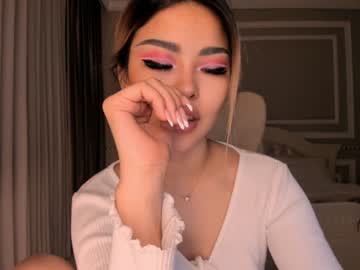girl bae_suz capture image #1493639