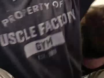 man lustfullives capture image #6202150