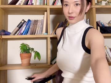 girl galantini capture image #5642547