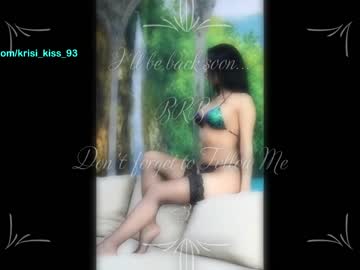 girl krisi_kiss capture image #4622431
