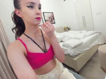 girl ehotlovea capture image #5512275
