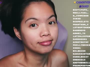 girl _lyza_ capture image #6926951