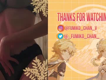 couple _fumiko_chan_ capture image #4713588