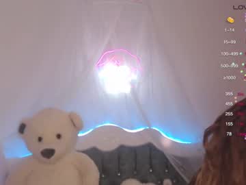girl masha_sexy capture image #5453600