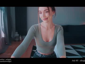girl _mariarty_ capture image #2117814