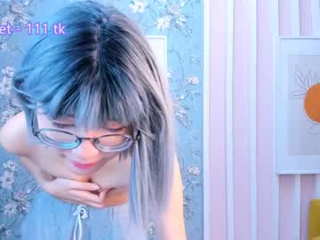 girl kim_nayeon_ capture image #2884804