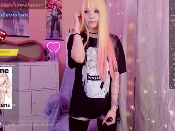 girl yourcutewaifu capture image #5512875