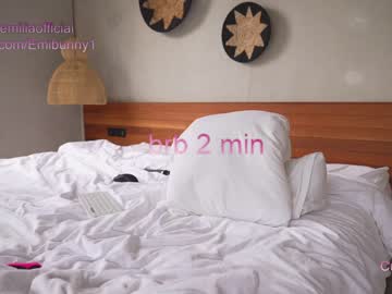 girl emilia98xxx capture image #4001420
