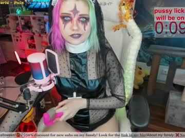 girl _biscuitty capture image #2952621