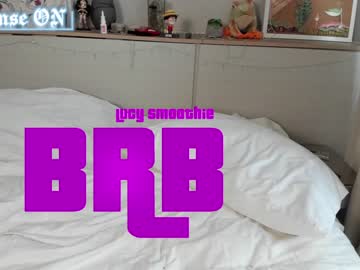 girl lucysmoothi capture image #5489874