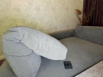 girl ehotlovea capture image #1904360