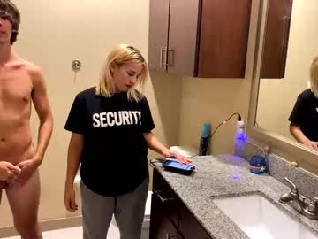 man jacksoftboy capture image #6575571