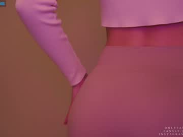 girl ms_seductive capture image #3775045