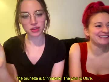 girl cinnabelle capture image #2655235