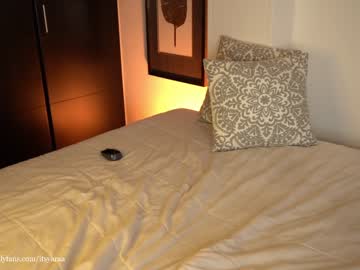 girl itsyaraa capture image #5731424