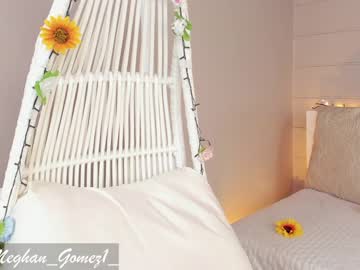 girl _meghan_gomez1_ capture image #782825