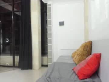 girl coy_amina capture image #1450126