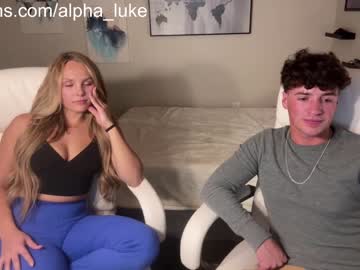 couple alpha_luke capture image #5316202
