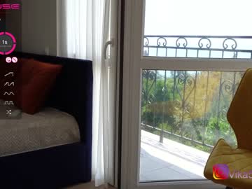 girl vika54784 capture image #4958394