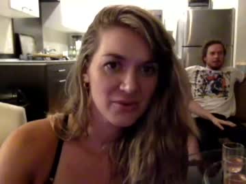 couple rez256 capture image #2152223