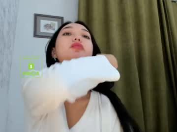 girl lee_yoona capture image #287665