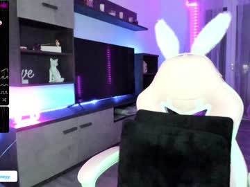 girl xxxhoneyxx capture image #4978463