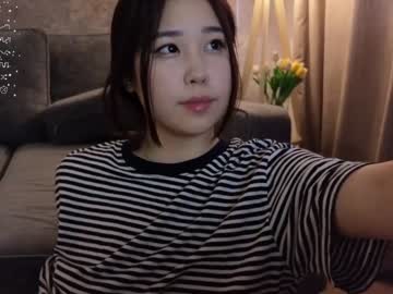 girl kimi_kay capture image #6216880