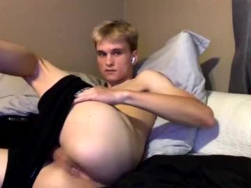man xska capture image #1427257