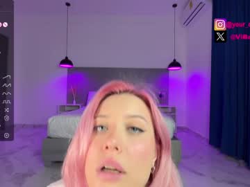couple _blowjob_queen_ capture image #6185722