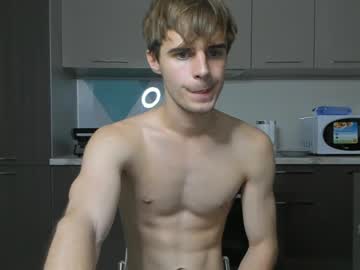 man georges_place capture image #3016353
