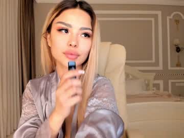 girl bae_suz capture image #1078852