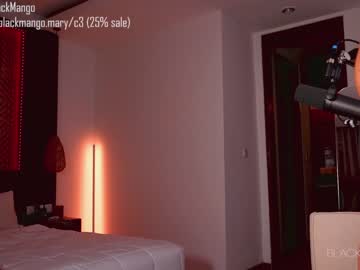 girl blackmango_mary capture image #3472205